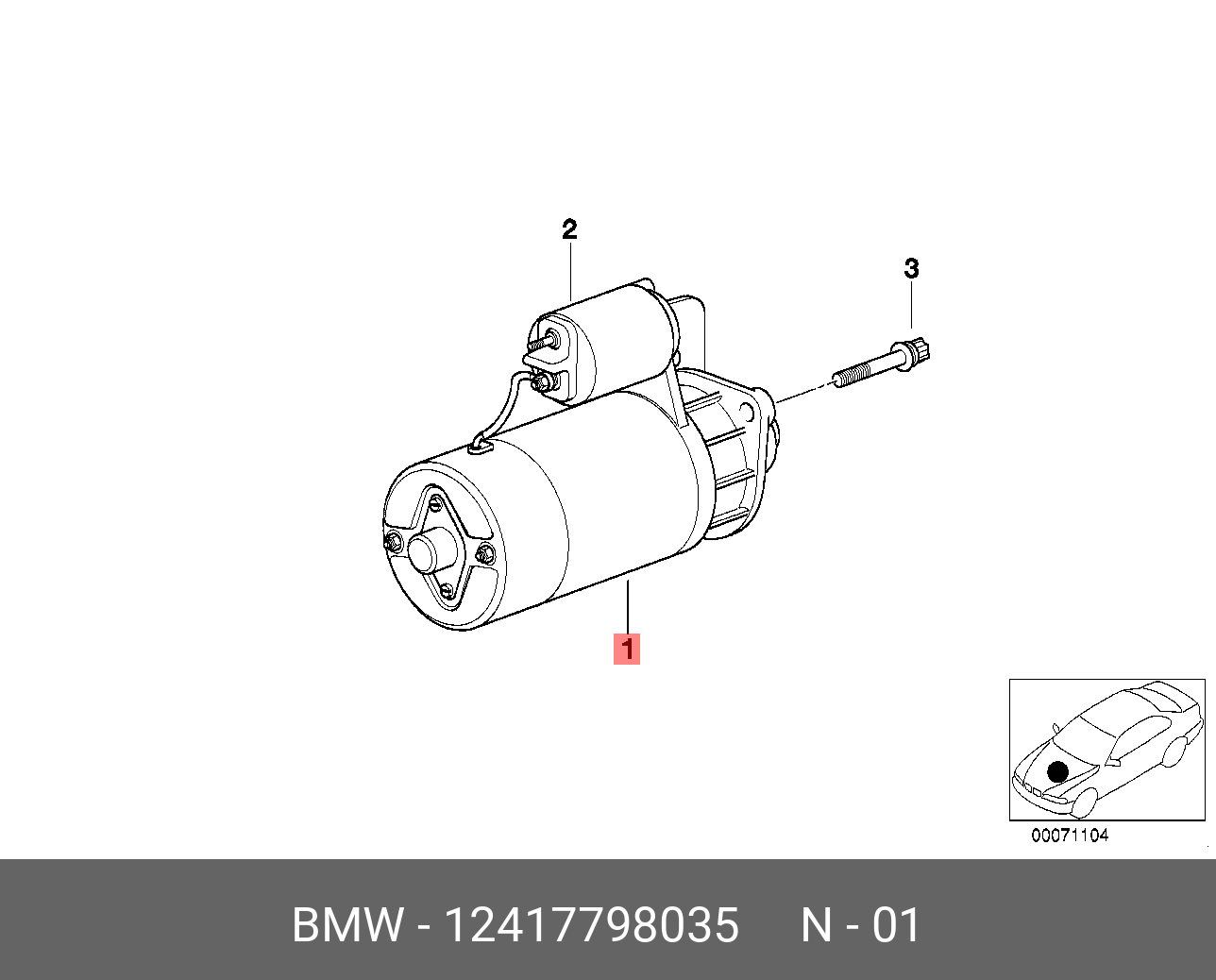 12417798035 BMW Оборотный стартер,AUSTAUSCH ANLASSER,Starter