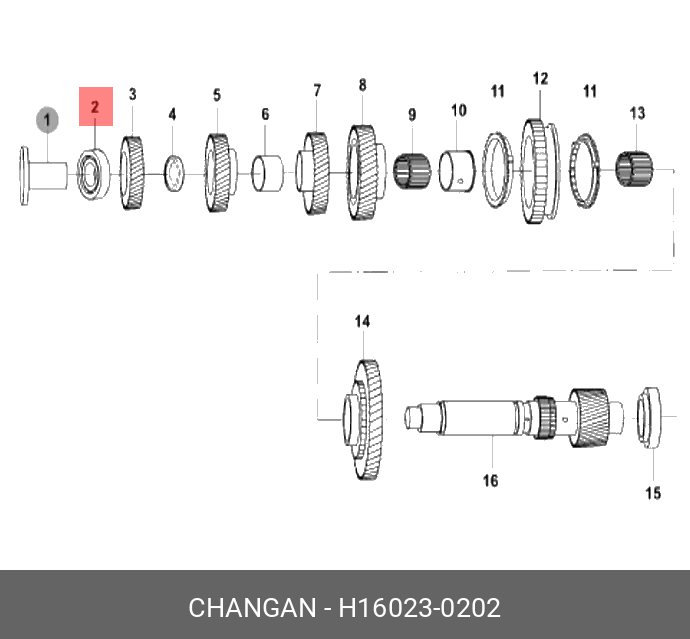 Подшипник промежуточного вала левый CHANGAN H160230202