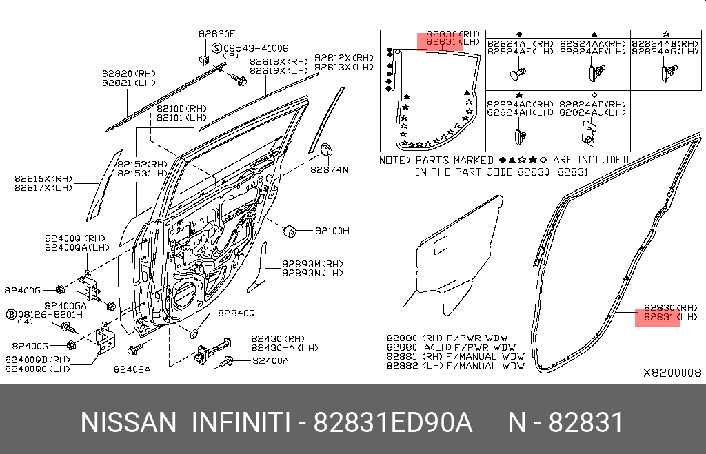 82831ED90A NISSAN КУЗОВНОЙ УПЛОТНИТЕЛЬ