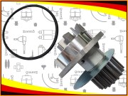 QZ96352649 QUARTZ Насос водяной