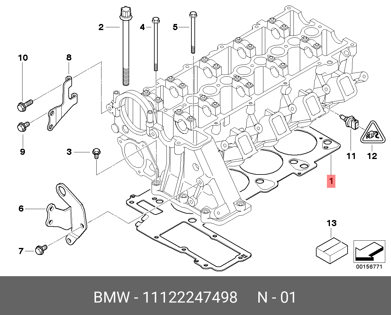 11122247498 BMW Уплот.прокладка гол.блока цил.безасбест.