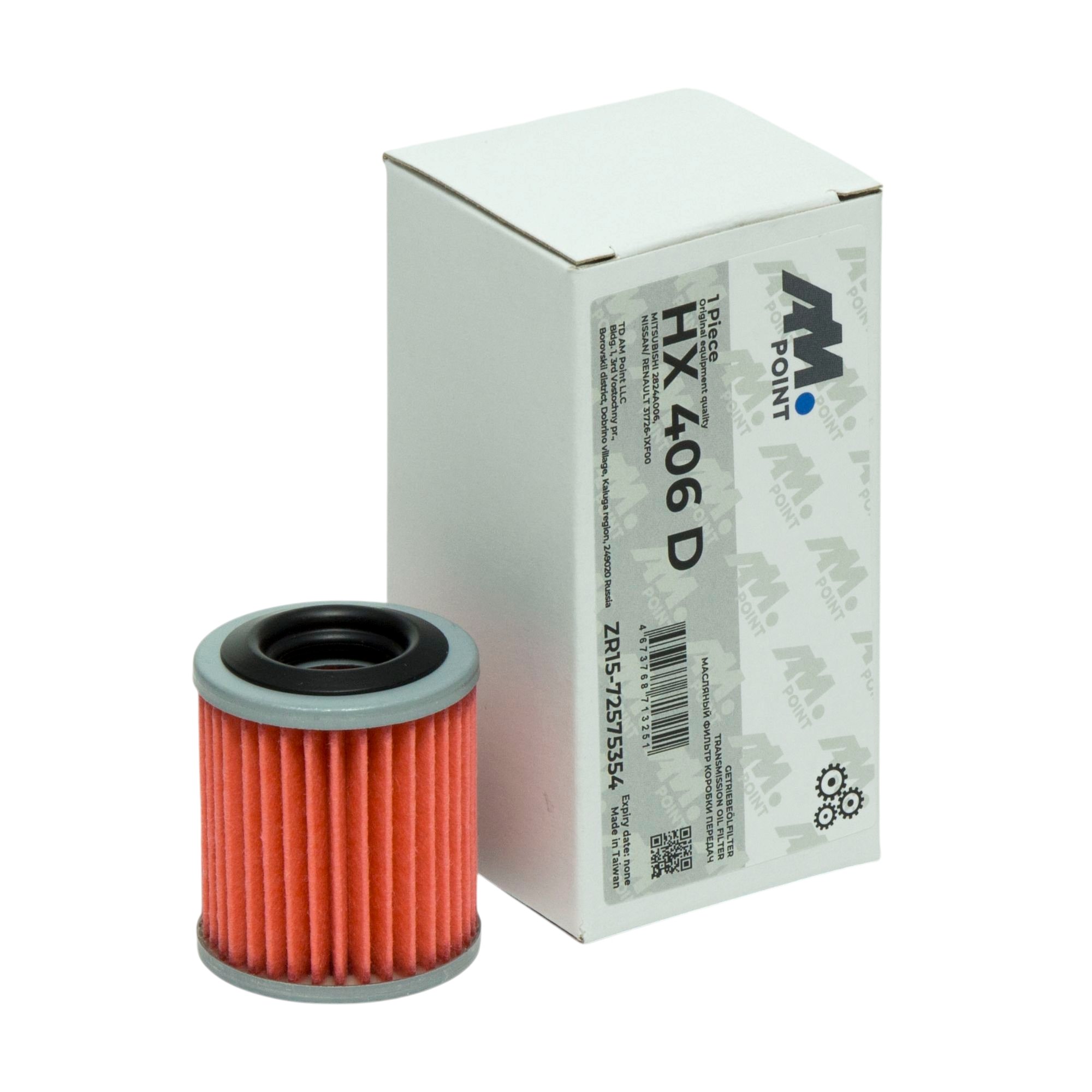 фильтры КПП AM POINT HX406D