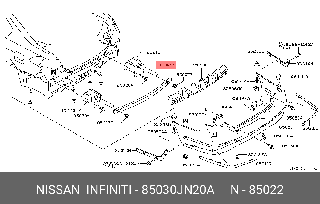 85030JN20A NISSAN БАМПЕРА УСИЛИТЕЛЬ