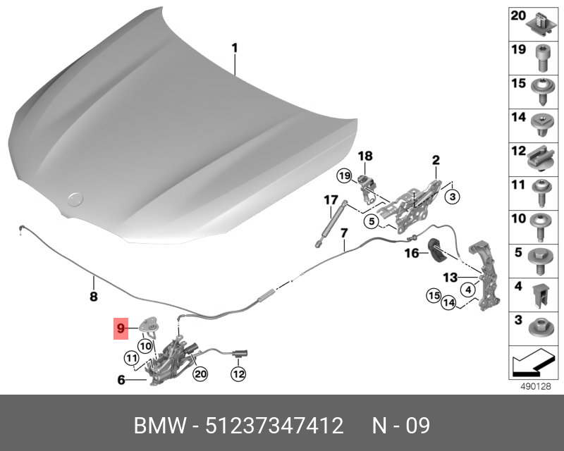 51237347412 BMW Блокировка верхнюю часть