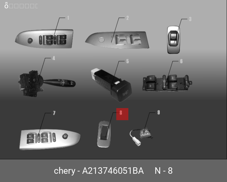 A213746051BA CHERY BRACKET - SWITCH PLATE