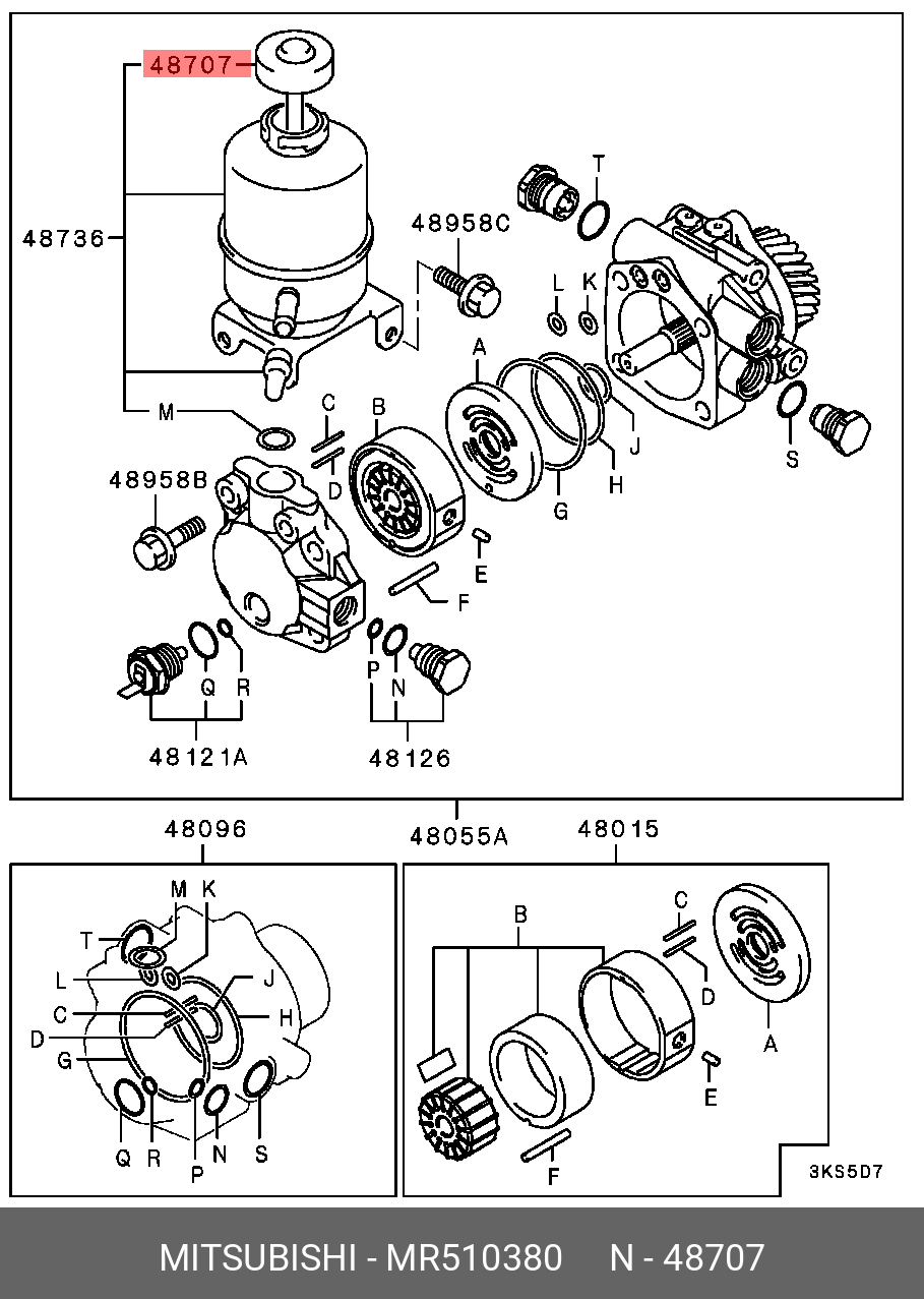 MR510380 MITSUBISHI КРЫШКА БАЧКА ОМЫВАТЕЛЯ ПЛАСТИКОВАЯ