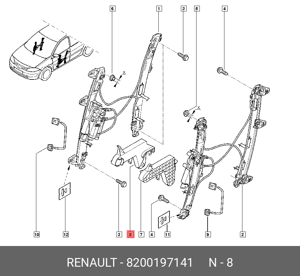 8200197141 RENAULT -