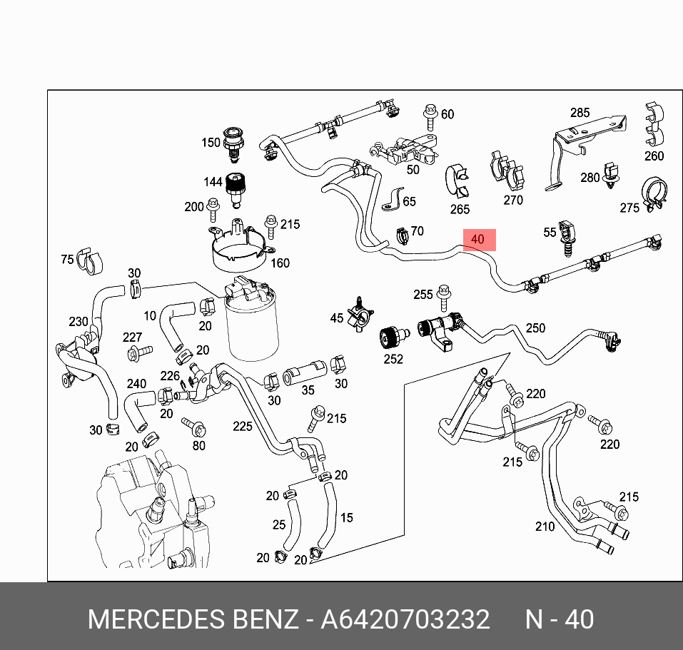 A6420703232 MERCEDES-BENZ Шланг ГУР