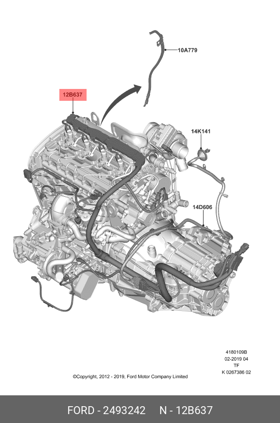 2493242 FORD Деталь