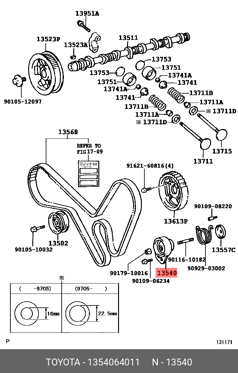 1354064011 TOYOTA НАТЯЖИТЕЛЬ ЦЕПИ