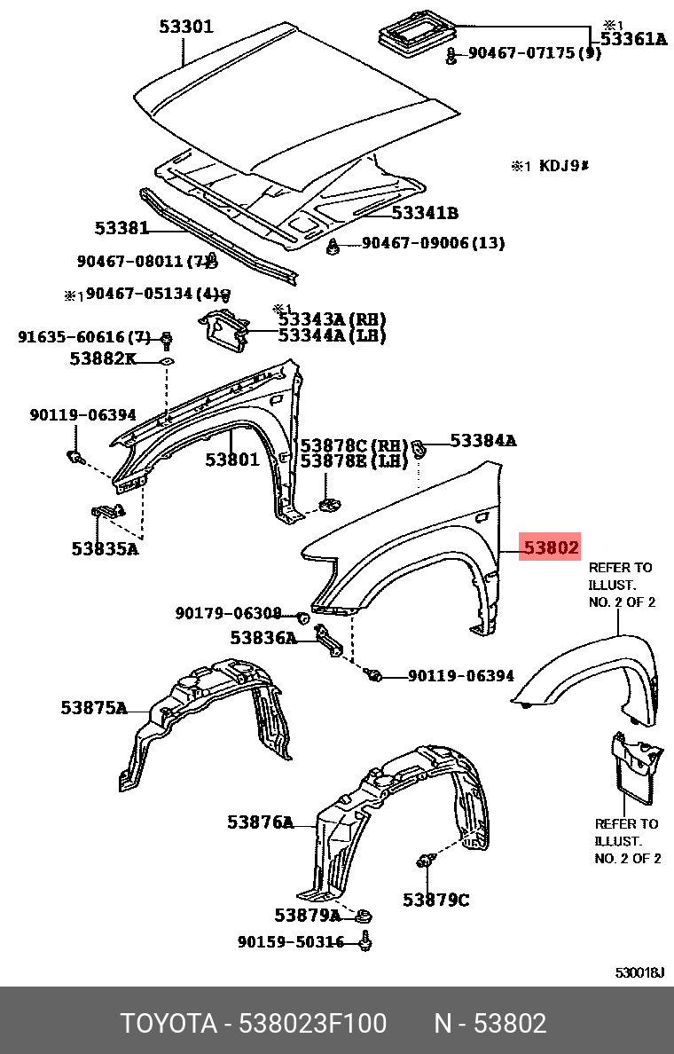 538023F100 TOYOTA КРЫЛО ПЕРЕДНЕЕ