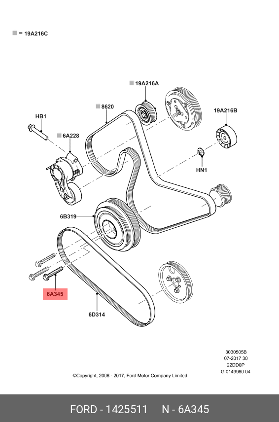 1425511 FORD Болт с шестигранной головкой