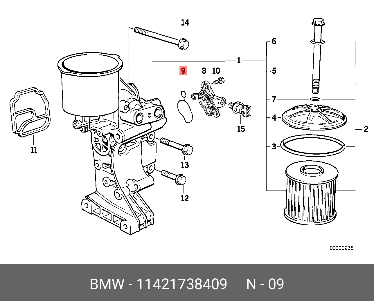 11421738409 BMW Профильная прокладка