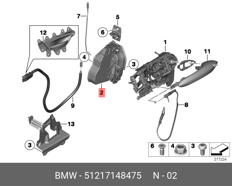 Купить Трос Ручки Передней На Бмв Е46