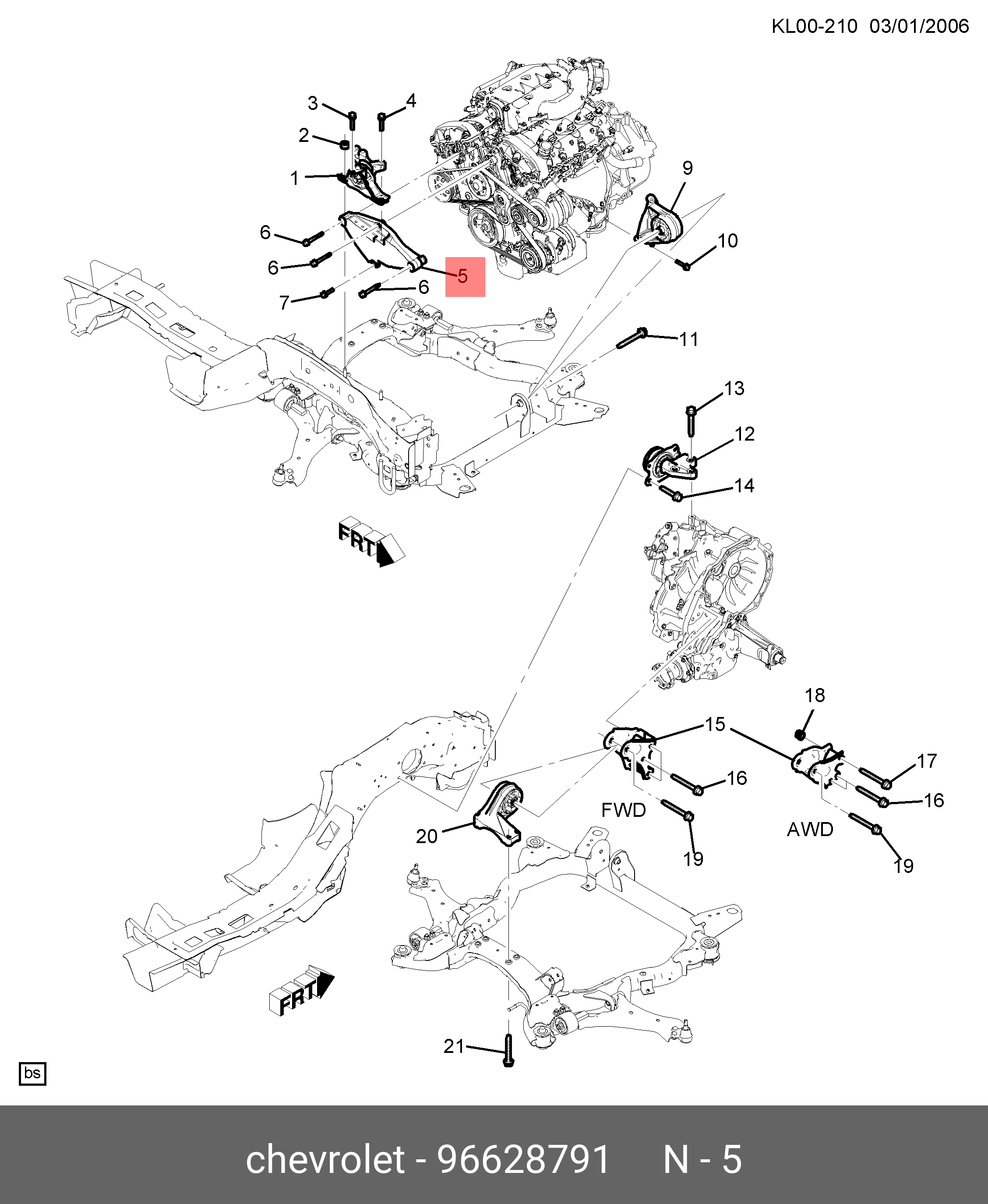96628791 GENERAL MOTORS Кронштейн двигателя