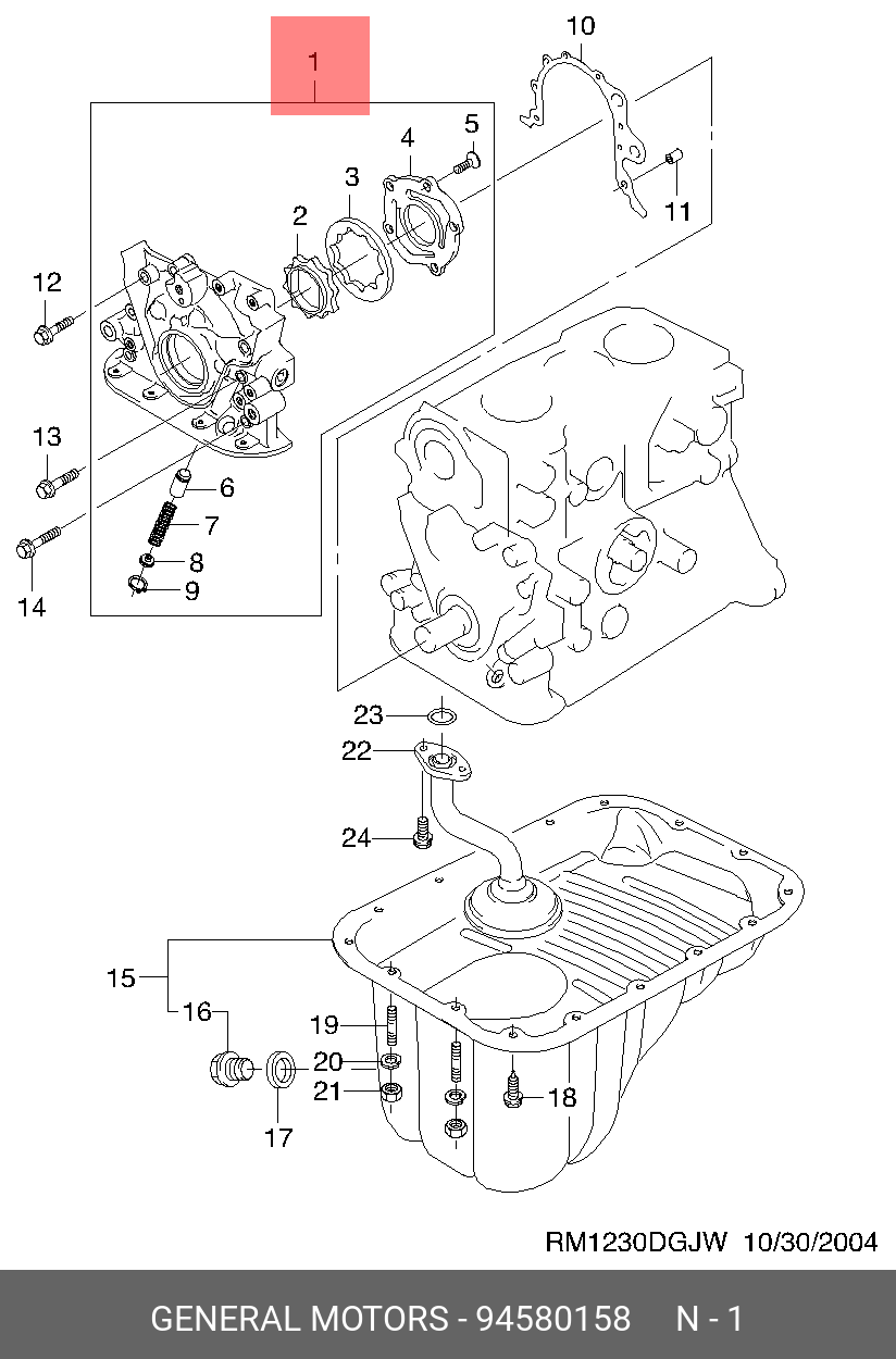 94580158 DAEWOO Насос масляный CHEVROLET SPARK DAEWOO MATIZ 0,8 98 94580158 DAEWOO Насос масляный CHEVROLET SPARK DAEWOO MATIZ 0,8 98