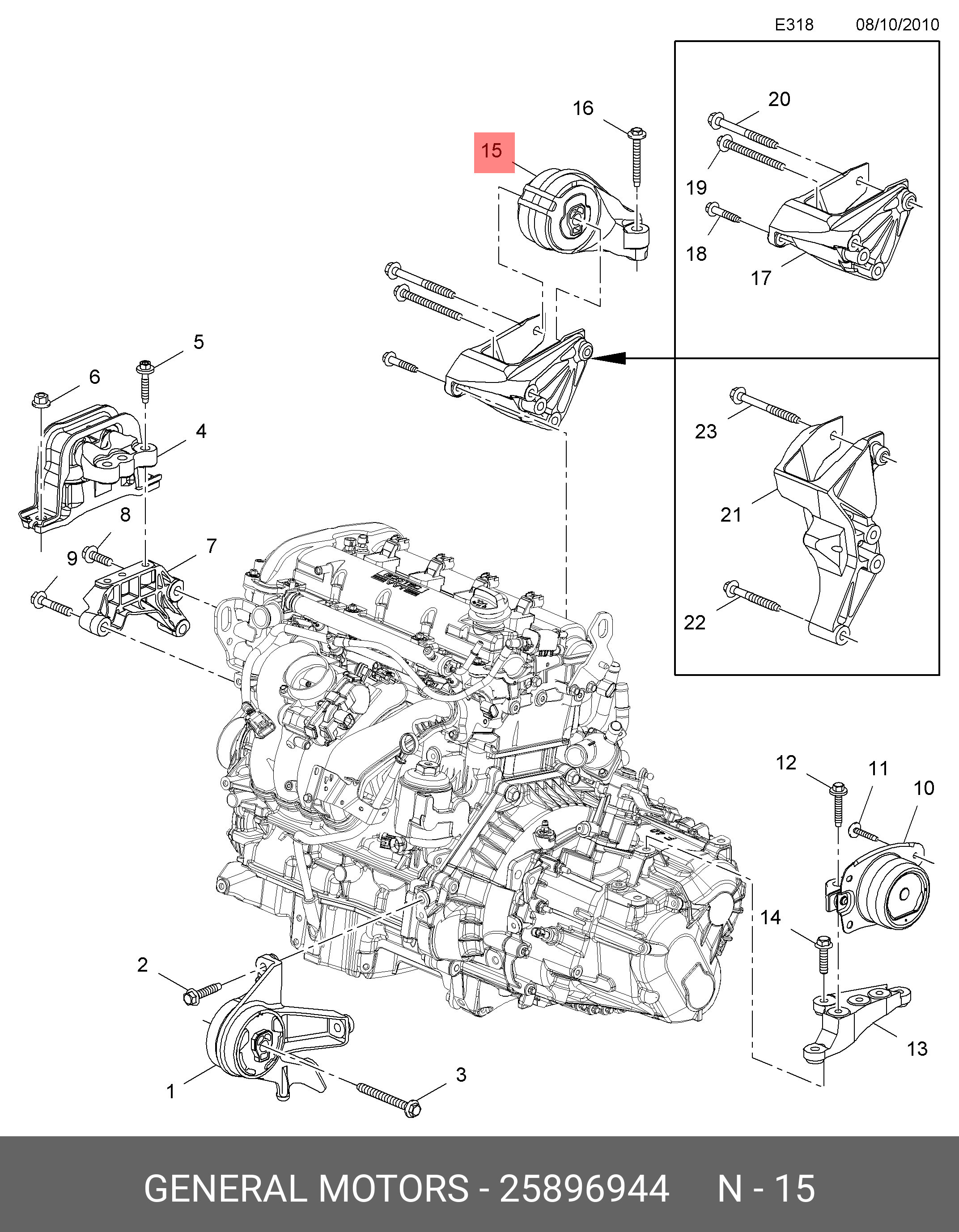 25896944 DAEWOO Подушка двигателя