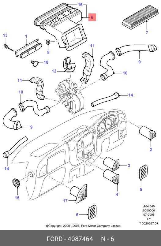 4087464 FORD Салонный фильтр