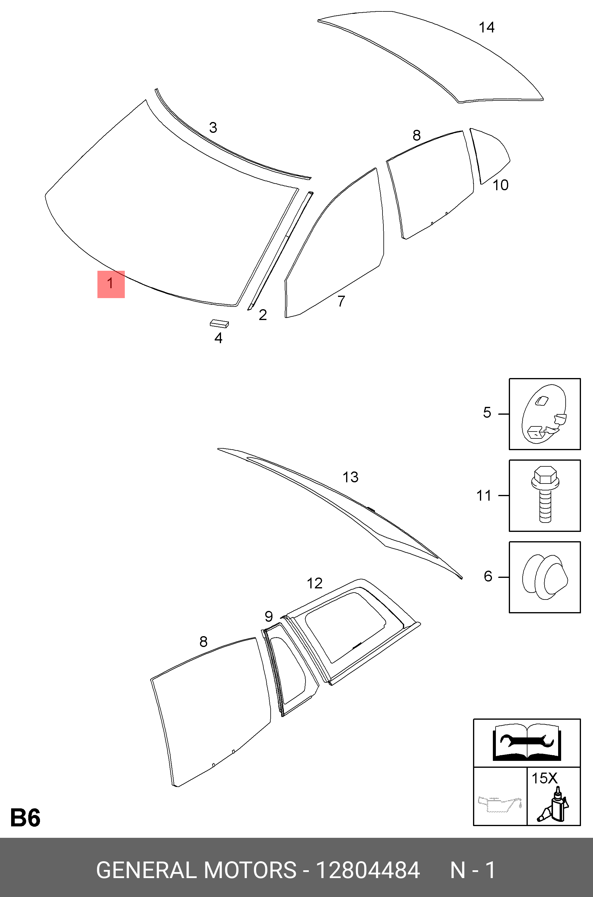 12804484 GENERAL MOTORS Деталь
