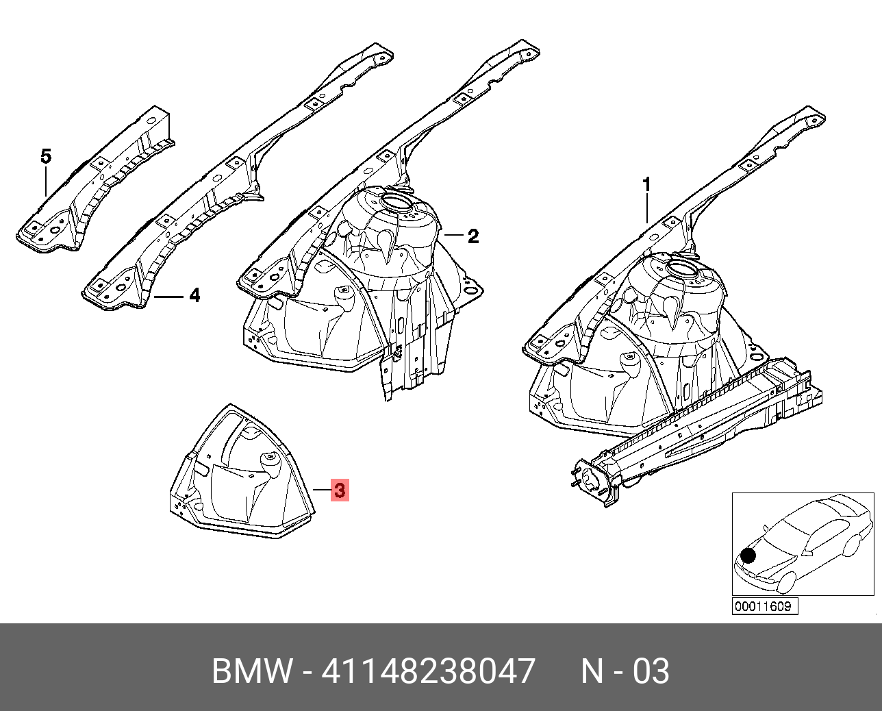 41148238047 BMW Деталь брызговика Л Пд