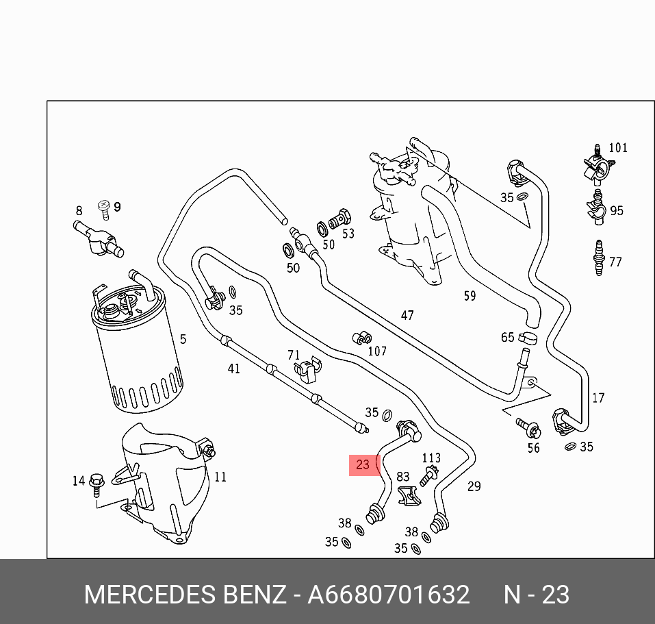 A6680701632 MERCEDES-BENZ ТРУБКА ТОПЛИВНАЯ