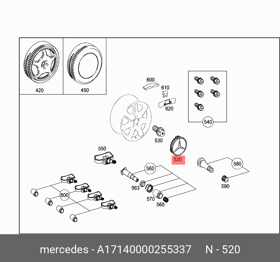 17140000255337 MERCEDES-BENZ КРЫШКА СТУПИЦЫ КОЛЕСА