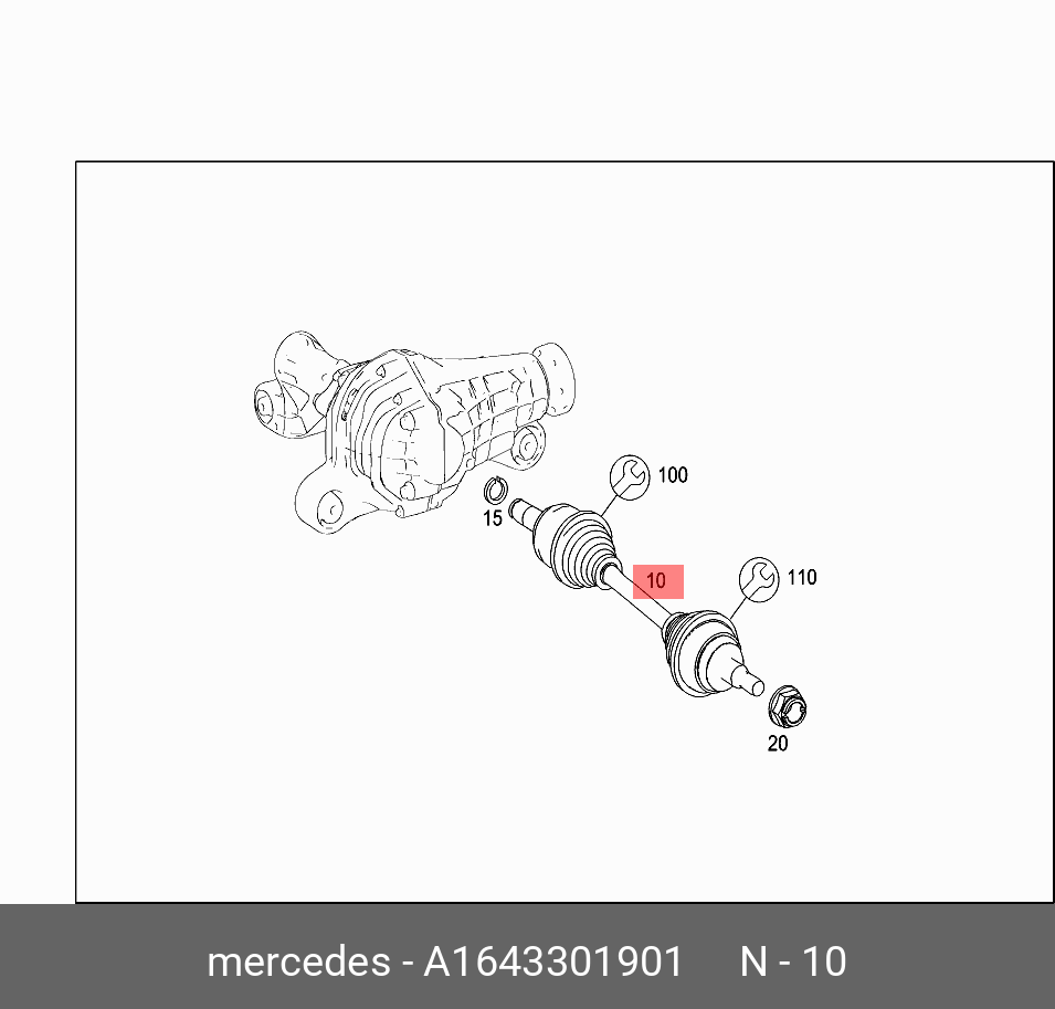 A1643301901 MERCEDES-BENZ ПОЛУОСЬ