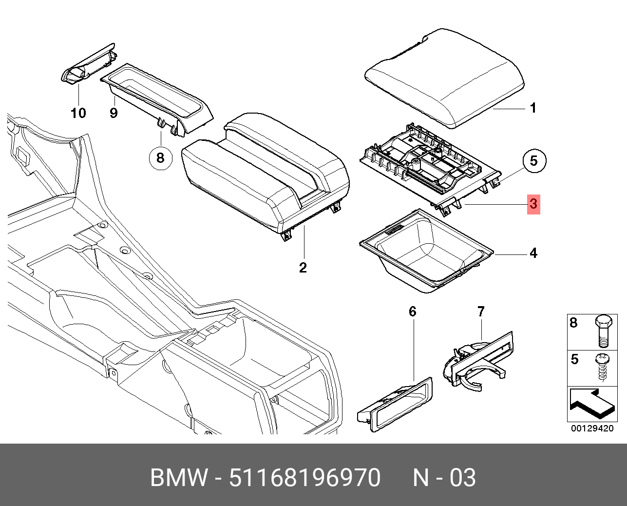 51168196970 BMW Сдвиж.секция средн.подлокот.для телефона