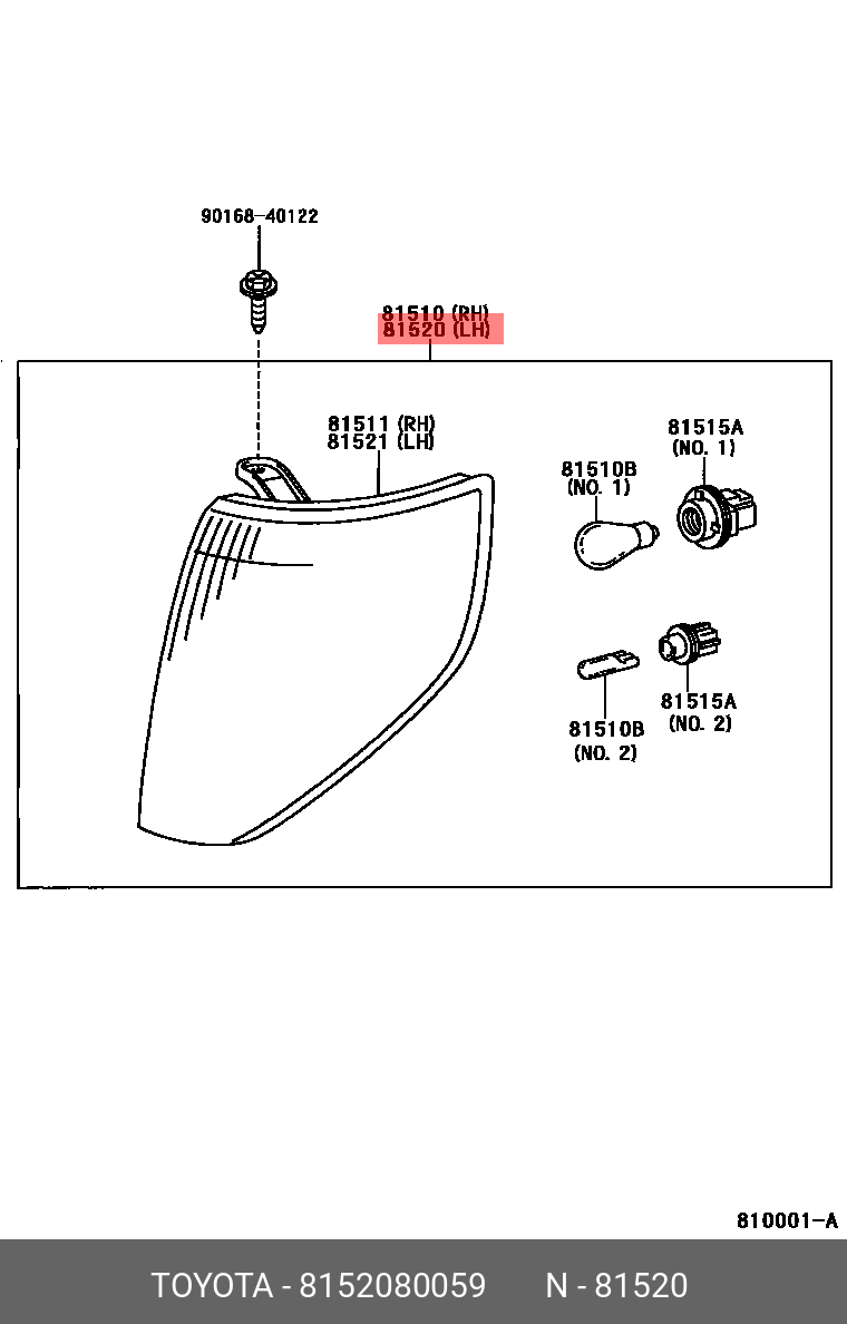 8152080059 TOYOTA УКАЗАТЕЛЬ ПОВОРОТА