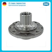 WBK1190UU KRAUF Ступица в сборе