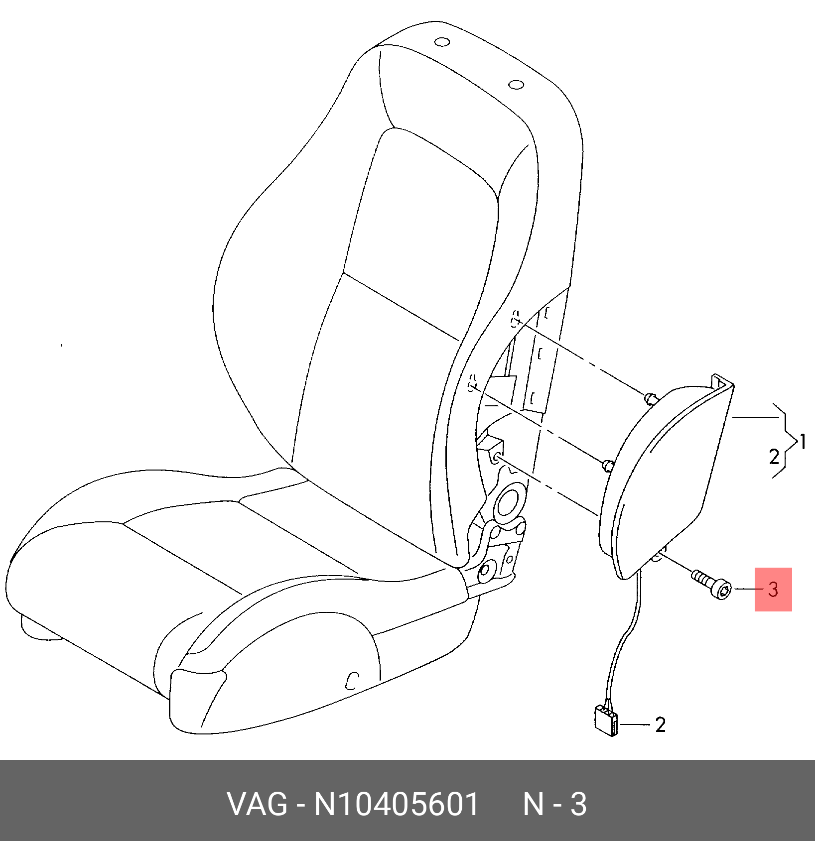 N10405601 VAG Саморез с внутренним