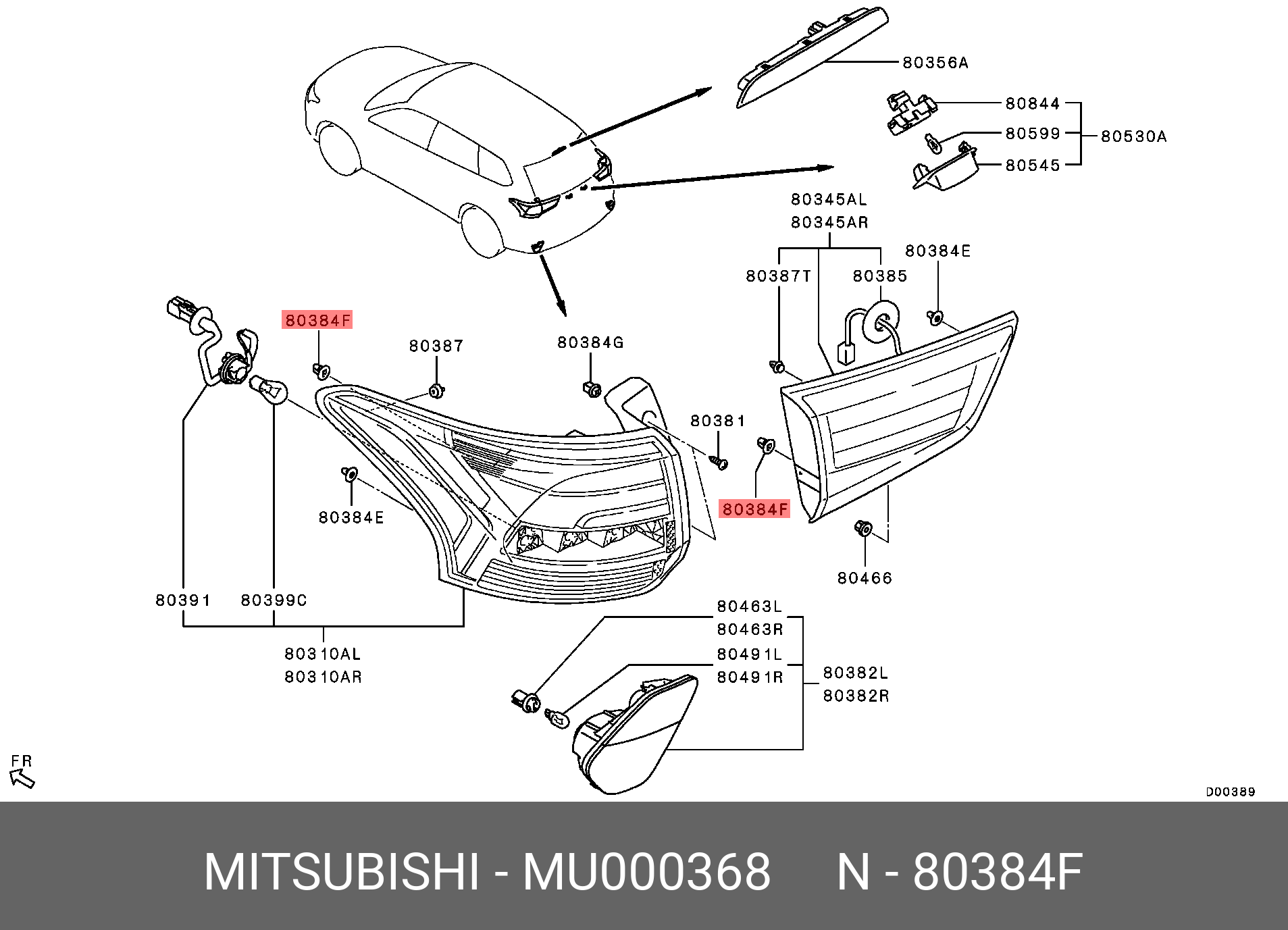 MU000368 MITSUBISHI КЛИПСА ПЛАСТИКОВАЯ