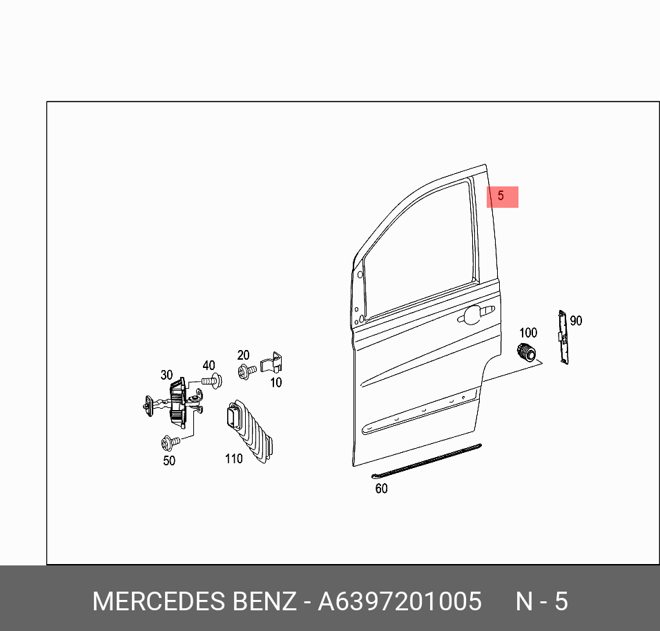 A6397201005 MERCEDES-BENZ КОРПУС ДВЕРИ