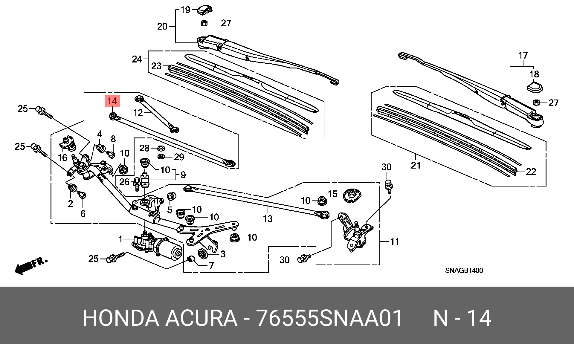 76555SNAA01 HONDA Тяга трапеции стеклоочистителя