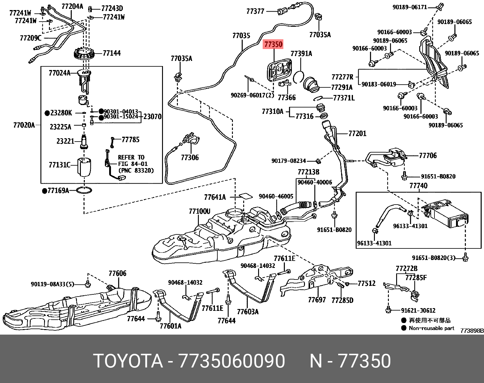 7735060090 TOYOTA ЛЮЧОК БАКА