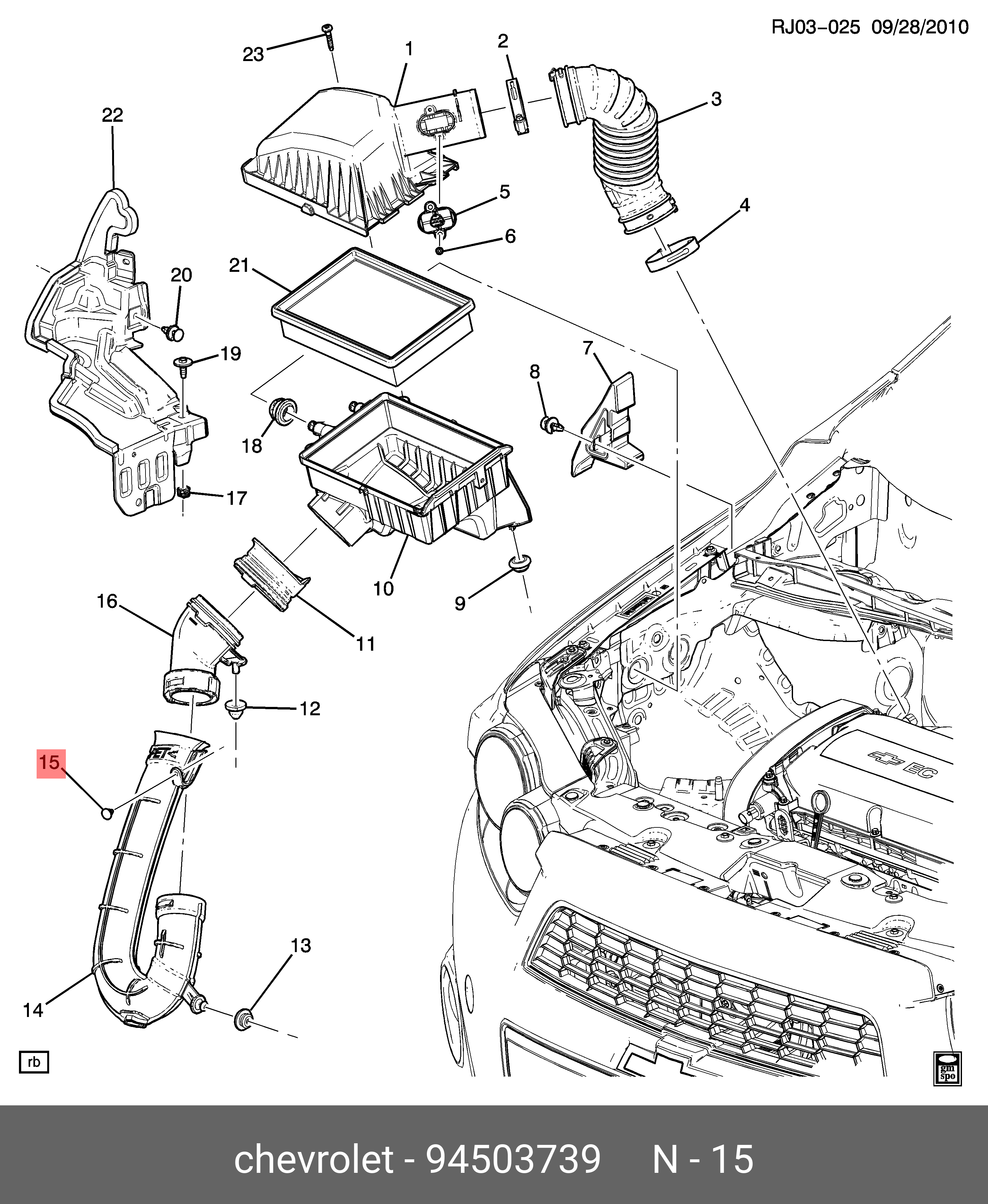94503739 GENERAL MOTORS Клипса крепежная