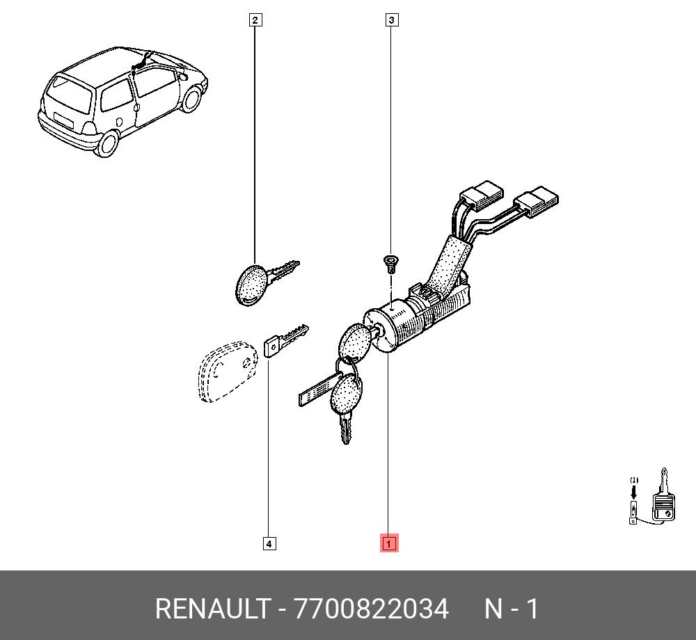 7700822034 RENAULT Замок вала рулевого колеса