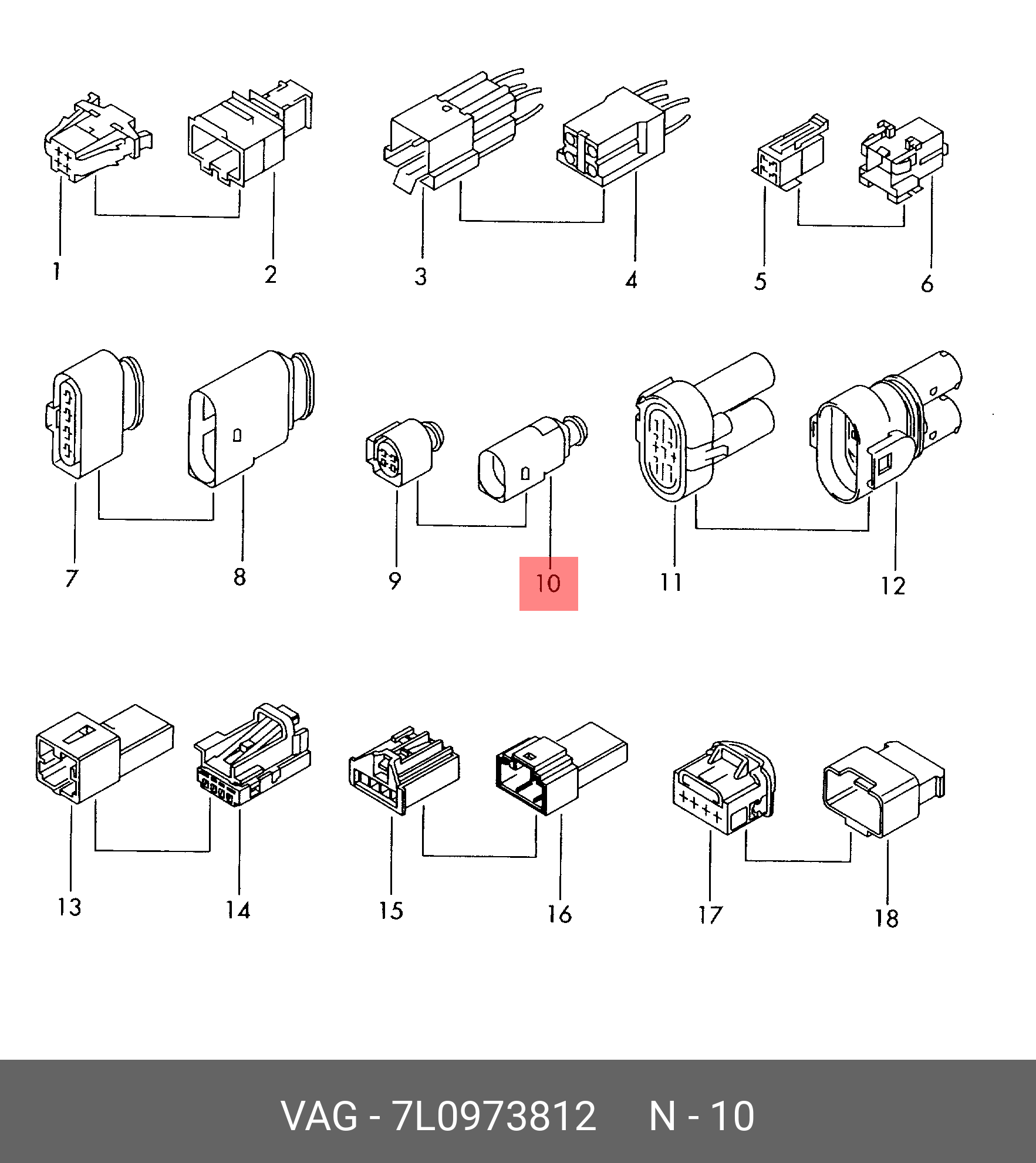 7L0973812 VAG Корпус разъема с