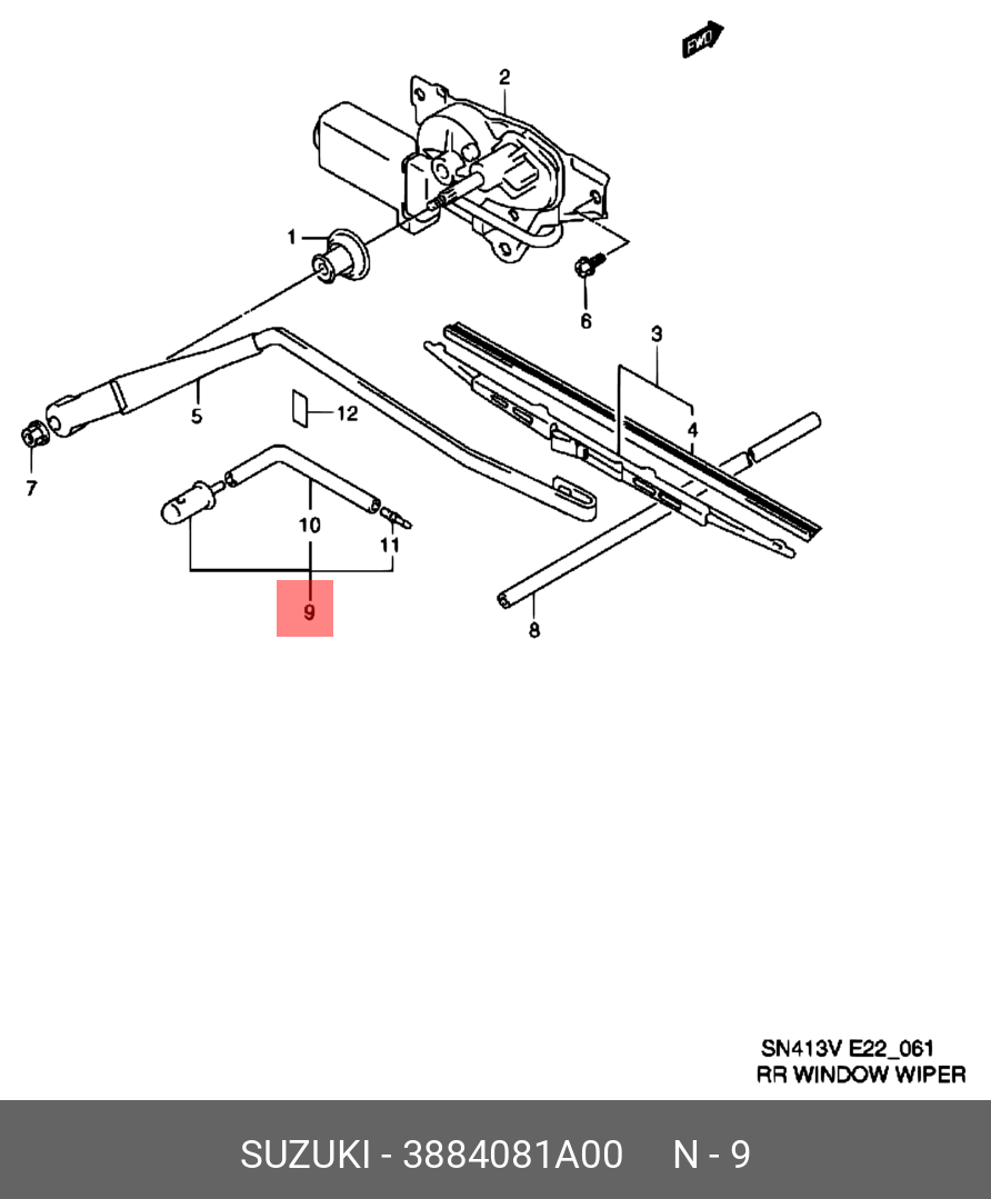3884081A00 SUZUKI ФОРСУНКА ОМЫВАТЕЛЯ