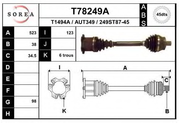 T78249A EAI GROUP Приводной вал