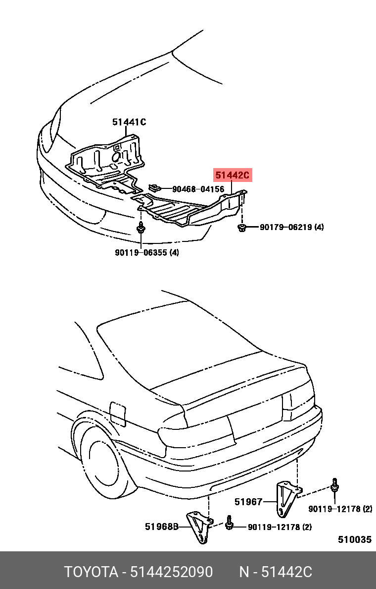 5144252090 TOYOTA ЗАЩИТА ДВИГАТЕЛЯ
