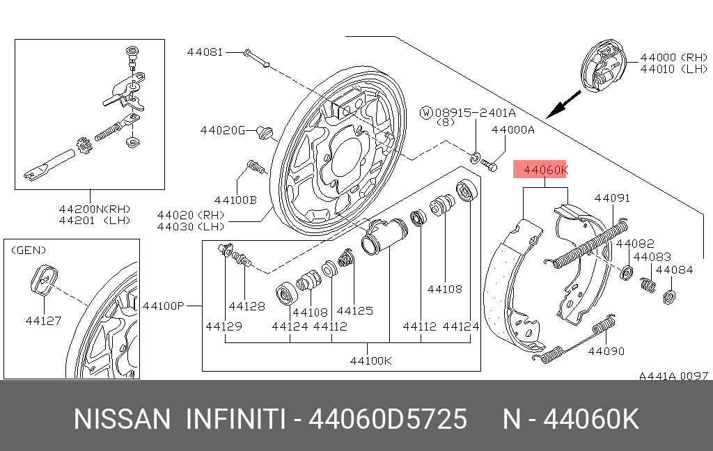 44060D5725 NISSAN Тормозные колодки