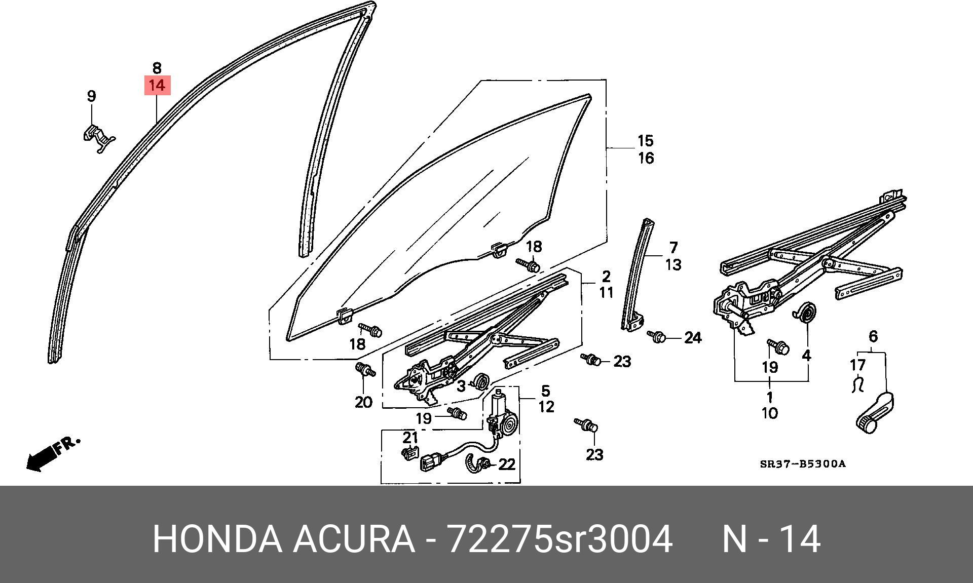 72275SR3004 HONDA 