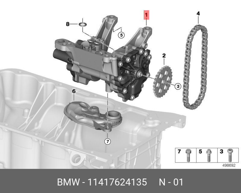 Масляный насос BMW f30 n20. Масляный насос BMW f10 523i. Масляный насос n52b30. Вакуумный насос BMW g30 520d.