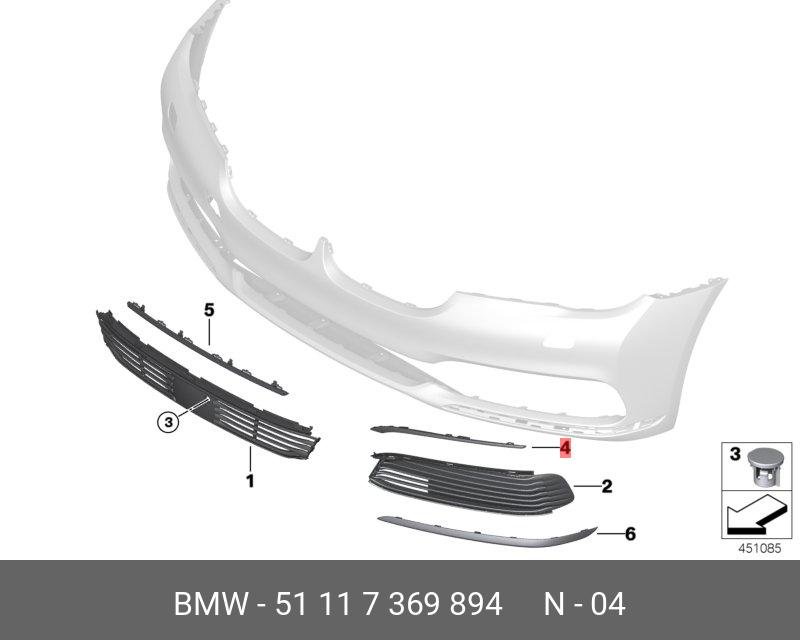 51117369894 BMW Защитные полосы, вверху справа