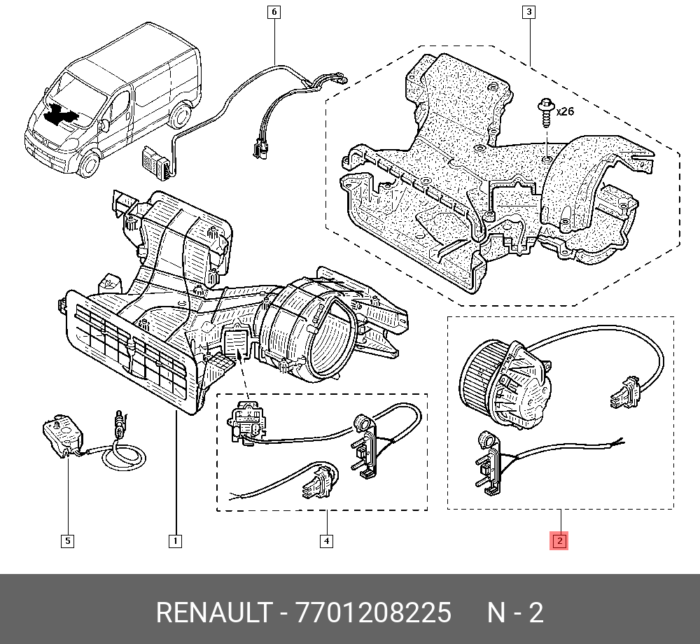 7701208225 RENAULT Вентилятор салона