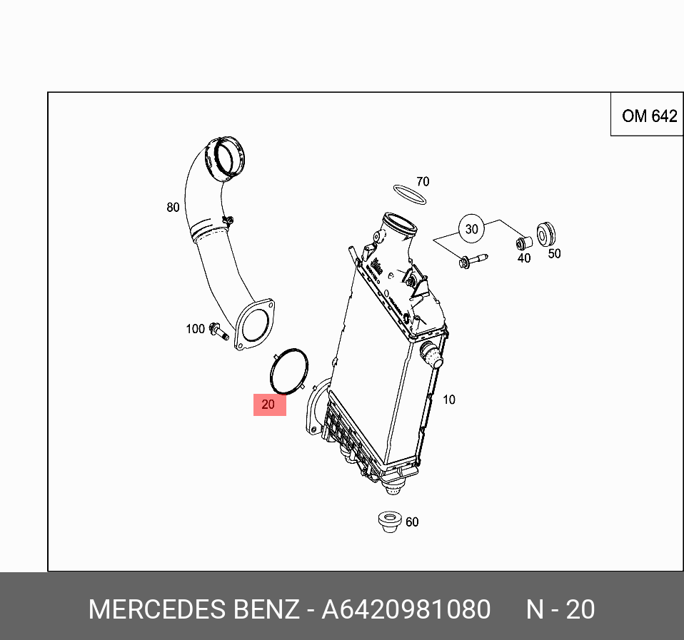 6420981080 MERCEDES-BENZ ПРОКЛАДКА ТРУБКИ ИНТЕРКУЛЕРА