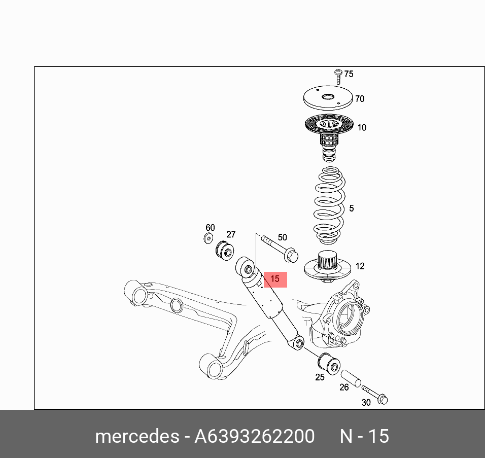 A6393262200 MERCEDES-BENZ АМОРТИЗАТОР ПОДВЕСКИ