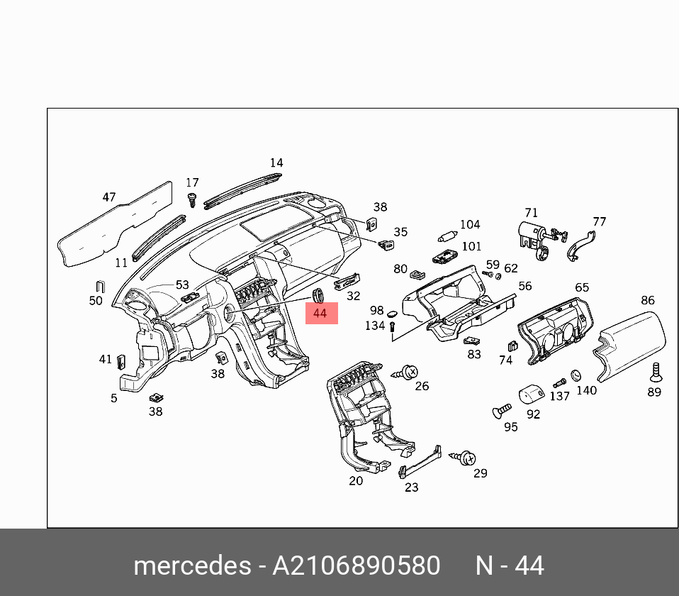A2106890580 MERCEDES-BENZ ЗАГЛУШКА ПАНЕЛИ ПРИБОРОВ