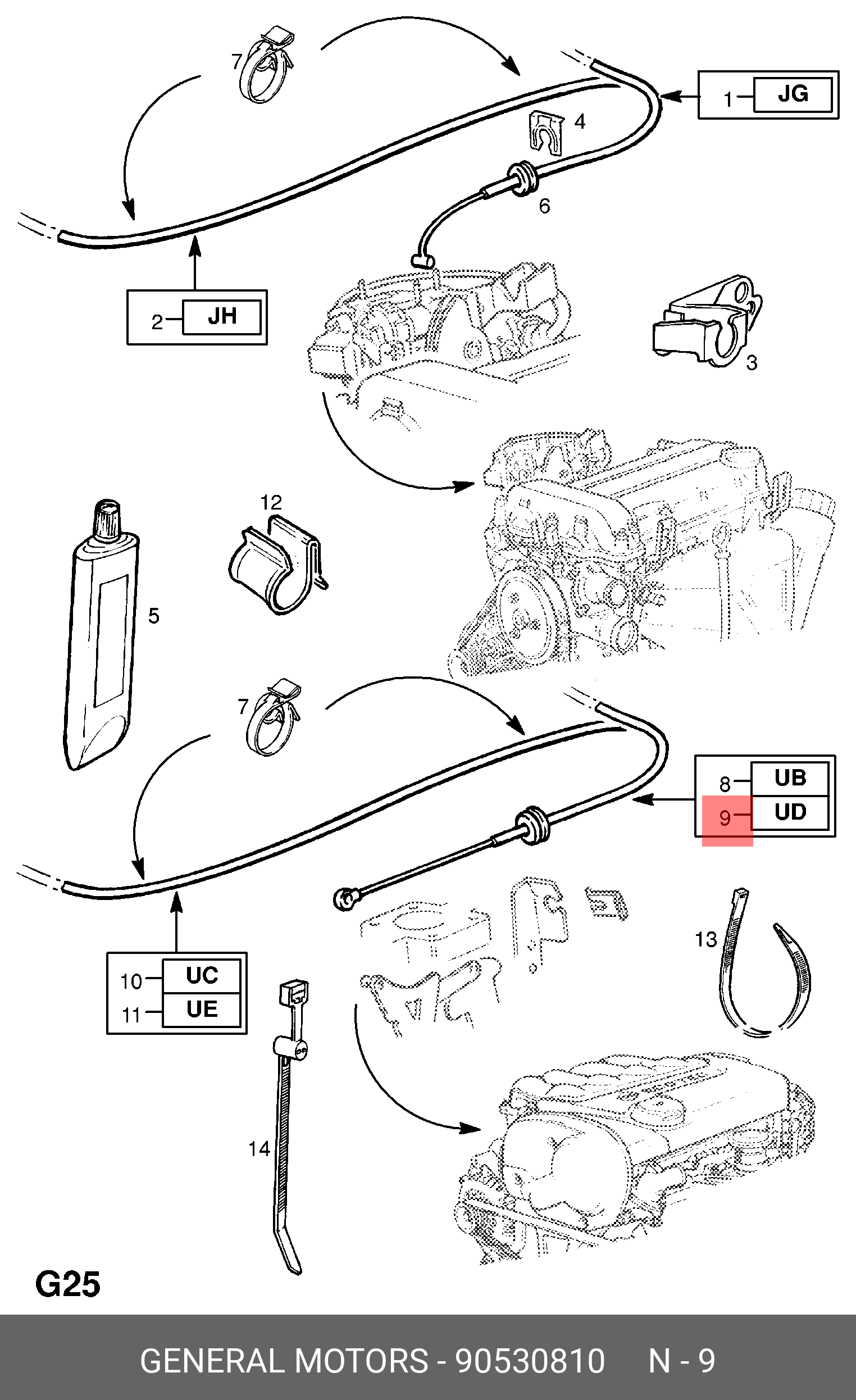 90530810 GENERAL MOTORS ТРОС, В СБОРЕ, АКСЕЛЕРАТОР, С ВЫКЛЮЧАТЕЛЕМ, ЛСП (ИДЕНТ. UD)